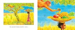 La sorpresa de Nandi - La Livre - Librería de barrio