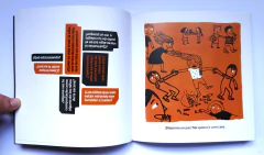 Mundo Cruel - Ellen Duthie y Daniela Martagón - La Livre - El oficio de las palabras