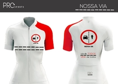 Jersey Personalizada Nossa Via - Ultimas unidades - comprar online