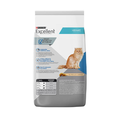 EXCELLENT GATO URINARY - comprar online