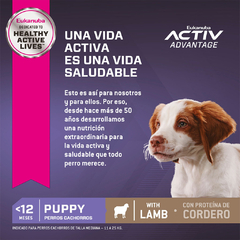 EUKANUBA PUPPY MEDIUM CORDERO - Timoteo Pet Shop