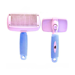 CARDINA AUTOLIMPIANTE ANIMAL PET - comprar online