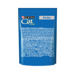 CAT CHOW POUCH GATITO - comprar online