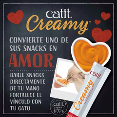 CATIT CREAMY SALMON SNACK CREMOSO en internet