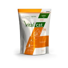 VITALCAN V56 GATO KITTEN X 7.5 KG