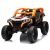 COCHE A BATERIA ARENERO 12V