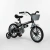 Bicicleta Rodado 12 Fiat 500 Con Rueditas De Apoyo Premium