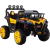 Cuatriciclo Big Quad Amarillo 12V - comprar online