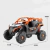 COCHE A BATERIA ARENERO 12V - comprar online