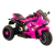 Moto Turbo Sport Rosa 12V - comprar online