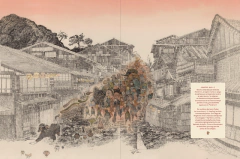 Criaturas Fantásticas - tienda online