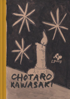 El barrio del incienso - Chotaro Kawasaki
