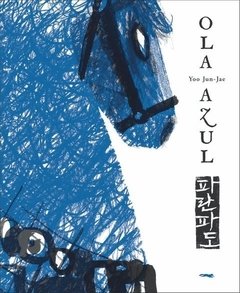 Ola azul- Yoo Jun-Jae