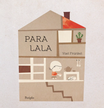 Para Lala - Yael Frankel