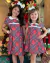 Vestido Maitê - buy online