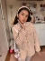 Conjunto Tweed Carol - (cópia) - buy online