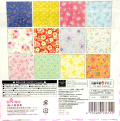 36 hojas FLORES 12 DISEÑOS. Bifaz. 15x15cm. Marca Daiso - comprar online