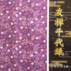 32 hojas FLORES CHICAS 15x15cm. Simple faz. Japones - comprar online