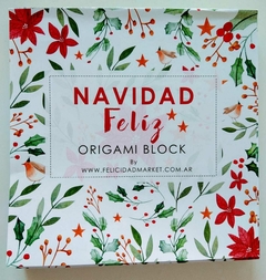 120 hojas BLOCK NAVIDAD FELIZ 15x15cm, simple faz. Felicidad - comprar online
