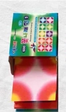 CAJITA DEGRADE en las puntas 5x5cm, 200 hojas simple faz - comprar online