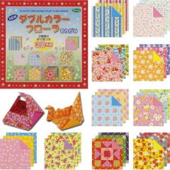 150 hojas CAJA ROJA. 15x15cm doble faz- japones