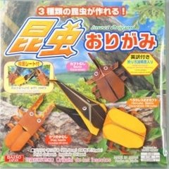 24 hojas INSECTOS- 15x15cm- Simple faz. DAISO