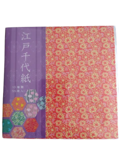 55 hojas DOLL 15x15cm simple faz- japones - comprar online