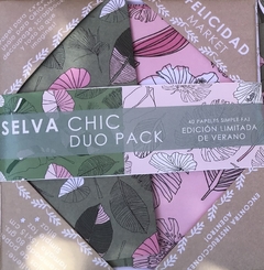 40 hojas DUO SELVA CHIC 15x15cm Simple faz. Marca Felicidad