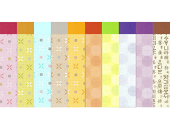 20 hojas ESTRELLA 4 PUNTAS bifaz 15x15cm- Jong ie Nara