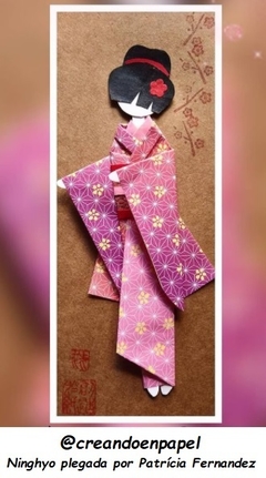 DISEÑO ORIENTAL degrade.24 simple faz. 15x15cm. Marca Daiso - comprar online