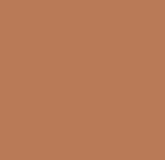 40 hojas MARRON OSCURO n° 14. COLOR SÓLIDO.Simple faz. 15x15cm.