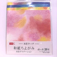 20 hojas ACUARELA . Simple faz.15x15cm . Daiso en internet
