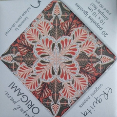20 hojas MANDALA TIERRA 10x10cm, simple faz. Erquita