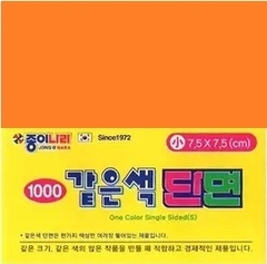 100 hojas Color sólido NARANJA 7,5x7,5cm-Simple faz. Jong ie Nara