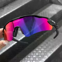 Óculos de Sol Oakley Radar Ev Cores variadas na internet