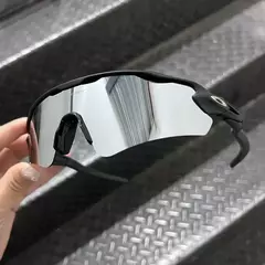 Óculos de Sol Oakley Radar Ev Cores variadas