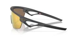 Oakley Sphaera - loja online