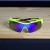 Óculos de Sol Esportivo Scorpion 2.0 Pequena Avaria - loja online