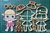 Cortante Lol cheer 12cm Surprise Entera Muñeca Collage