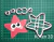Cortante Estrella Baby Shark 9cm tiburon collage mar infantil