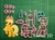 Cortante Pony Apple Jack 10cm Collage mod3 little