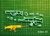 Cortante arma Free fire Juego 10cm collage