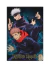 Poster Metálico Jujutsu Kaisen - Yuji Itadori e Gojo Satoru - PMJJKS07 - comprar online