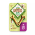 OSSO BAMBOO TOY V PEQUENO