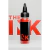 THE INK ORANGE 30ML