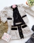 Conjunto de saia e casaco tweed preto e branco Manuela