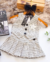 Conjunto de saia pregas e colete branco e preto Tweed Alana (com ou sem blusa preta)