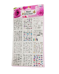 Sticker Nail Decoración de Uñas x12u - comprar online