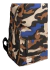 Mochila Unisex Bensimon Madrid Camuflado (30516) en internet
