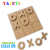 TATETI Juego Didáctico - Fibrofácil 15x15 en internet